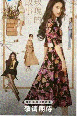 免费看短剧婚前三十天全32集