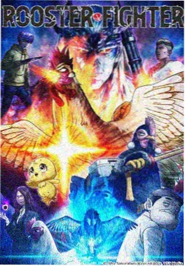 动漫免费观看星轨列车更新至20集