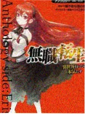 免费电影院综艺山海食肆更新至09期